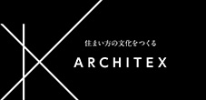 アーキテックス