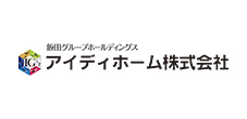 アイディーホーム