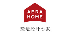 アエラホーム