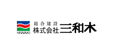 三和木