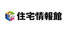 住宅情報館